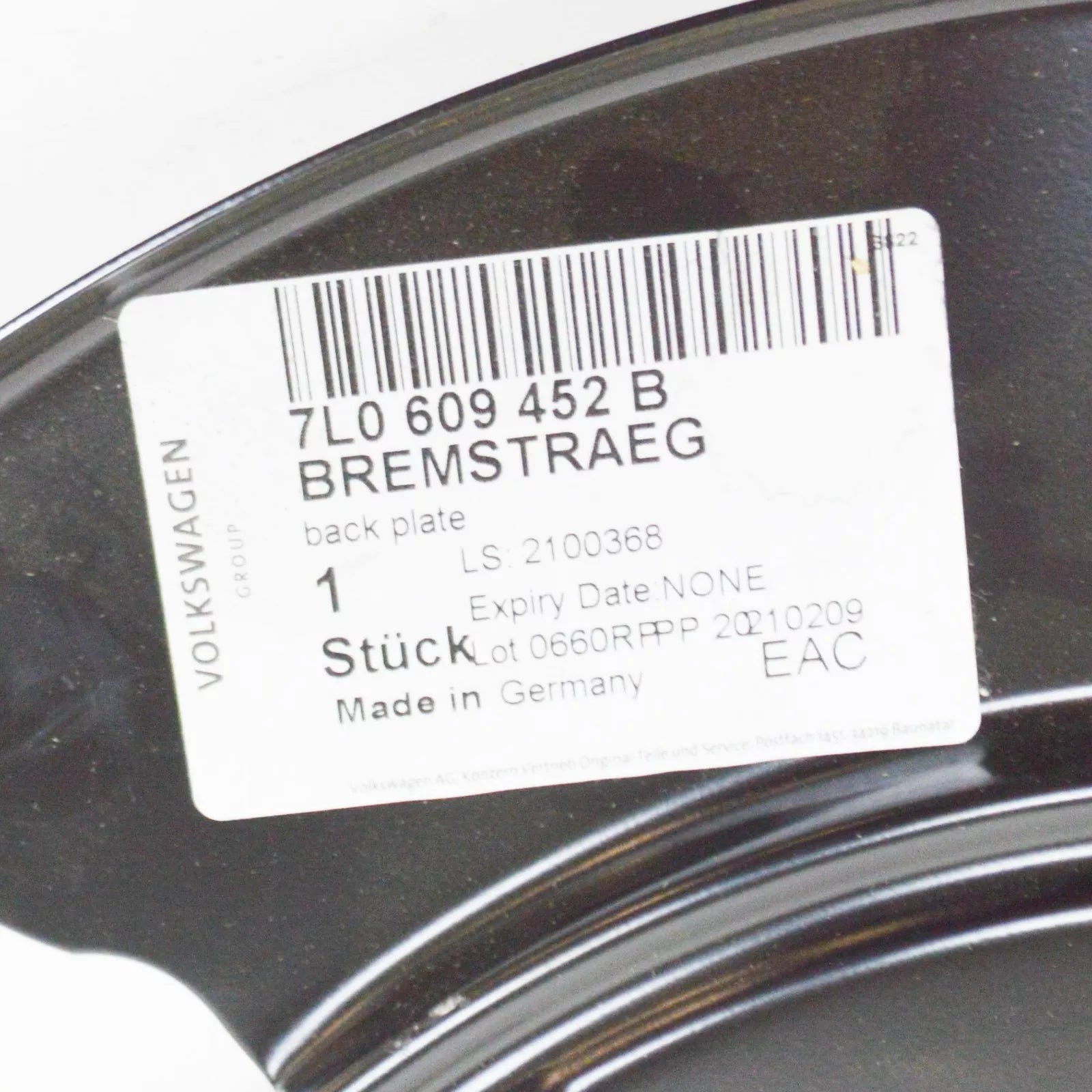 NEW VW TOUAREG 7L RIGHT BRAKE BACKING PLATE 7L0609452B ORIGINAL