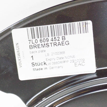NEW VW TOUAREG 7L RIGHT BRAKE BACKING PLATE 7L0609452B ORIGINAL