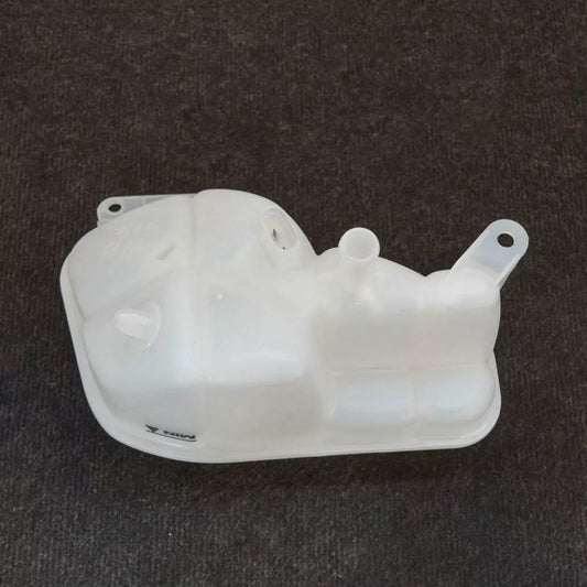 NEW AUDI A8 D3 COOLANT HEADER ANTIFREEZE EXPANSION TANK 4E0121403G