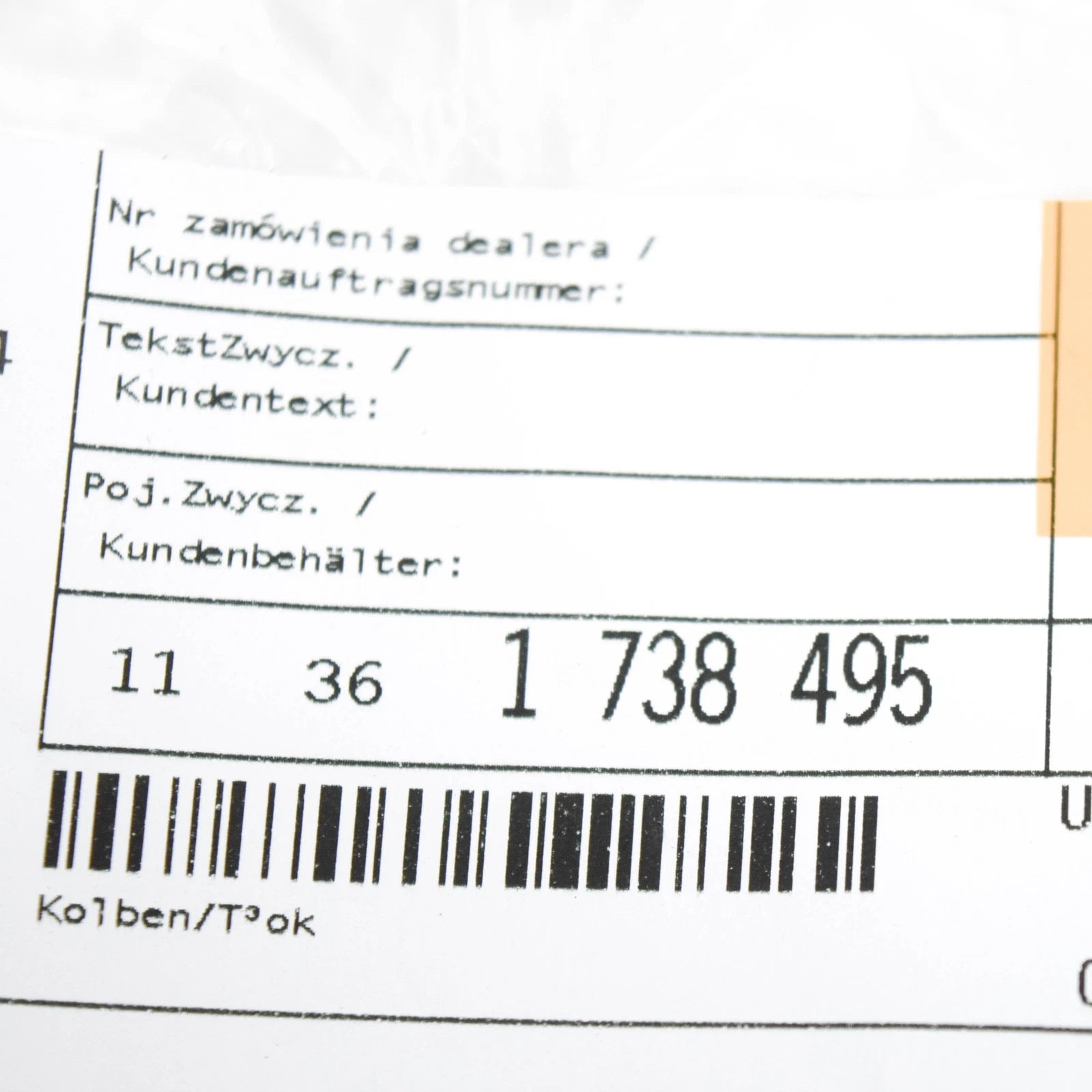 NEW BMW 3 E36 VANOS SOLENOID CONTROL PISTON 11361738495 1738495 ORIGINAL