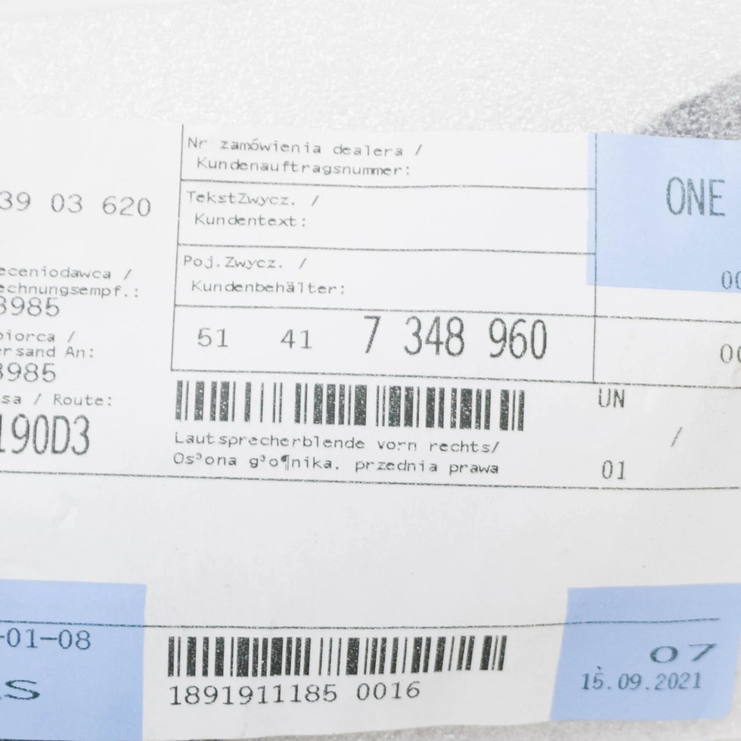 NEW BMW X3 F25 FRONT RIGHT DOOR SPEAKER COVER 51417348960 7348960 ORIGINAL