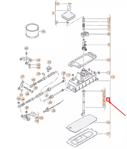 NEW AUDI A3 8P GEARSHIFT LEVER 1K0711112B ORIGINAL