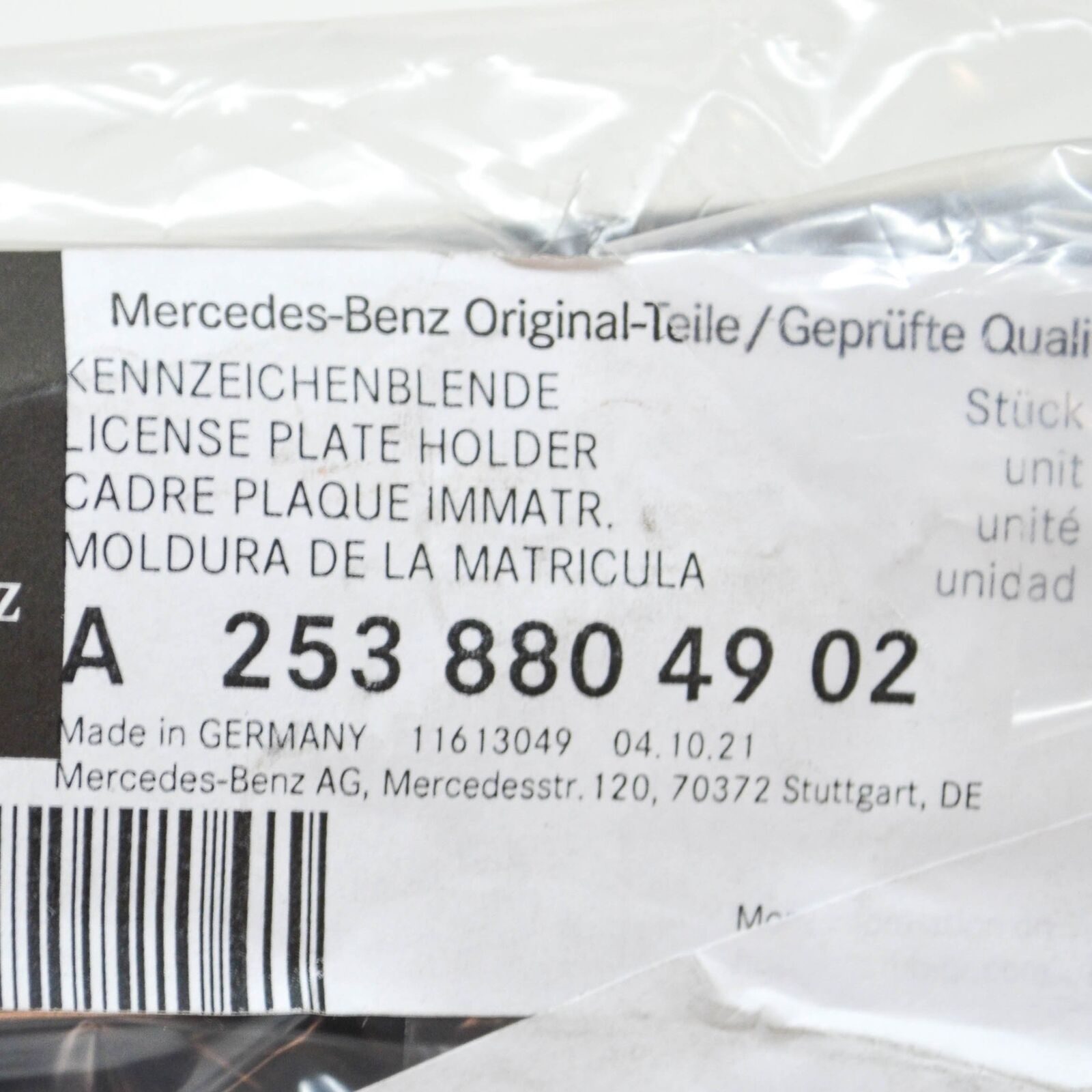 NEW MERCEDES-BENZ GLC X253 FRONT LICENSE PLATE MOLDING A2538804902 ORIGINAL