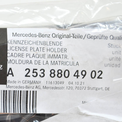 NEW MERCEDES-BENZ GLC X253 FRONT LICENSE PLATE MOLDING A2538804902 ORIGINAL