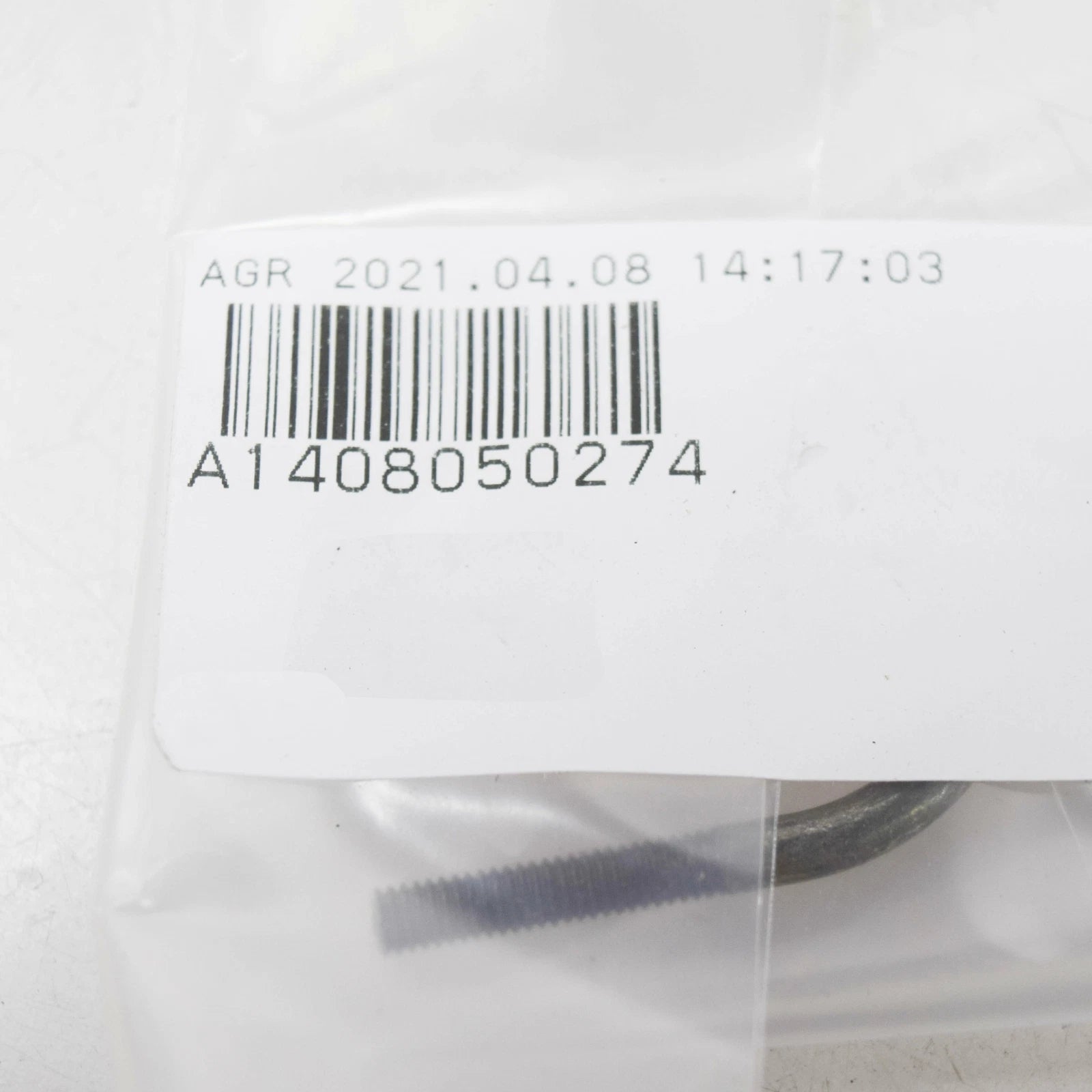 NEW MERCEDES-BENZ S W140 FRONT DOOR VACUUM ELEMENT ROD A1408050274 ORIGINAL