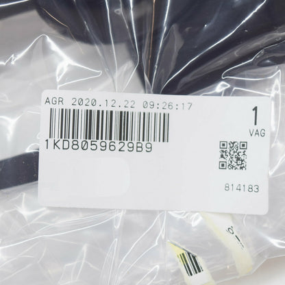 NEW AUDI Q3 8U AIR INTAKE DUCT 1KD8059629B9 ORIGINAL