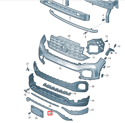 new volkswagen t-cross c11 front bumper lower trim 2gm8063332uc original