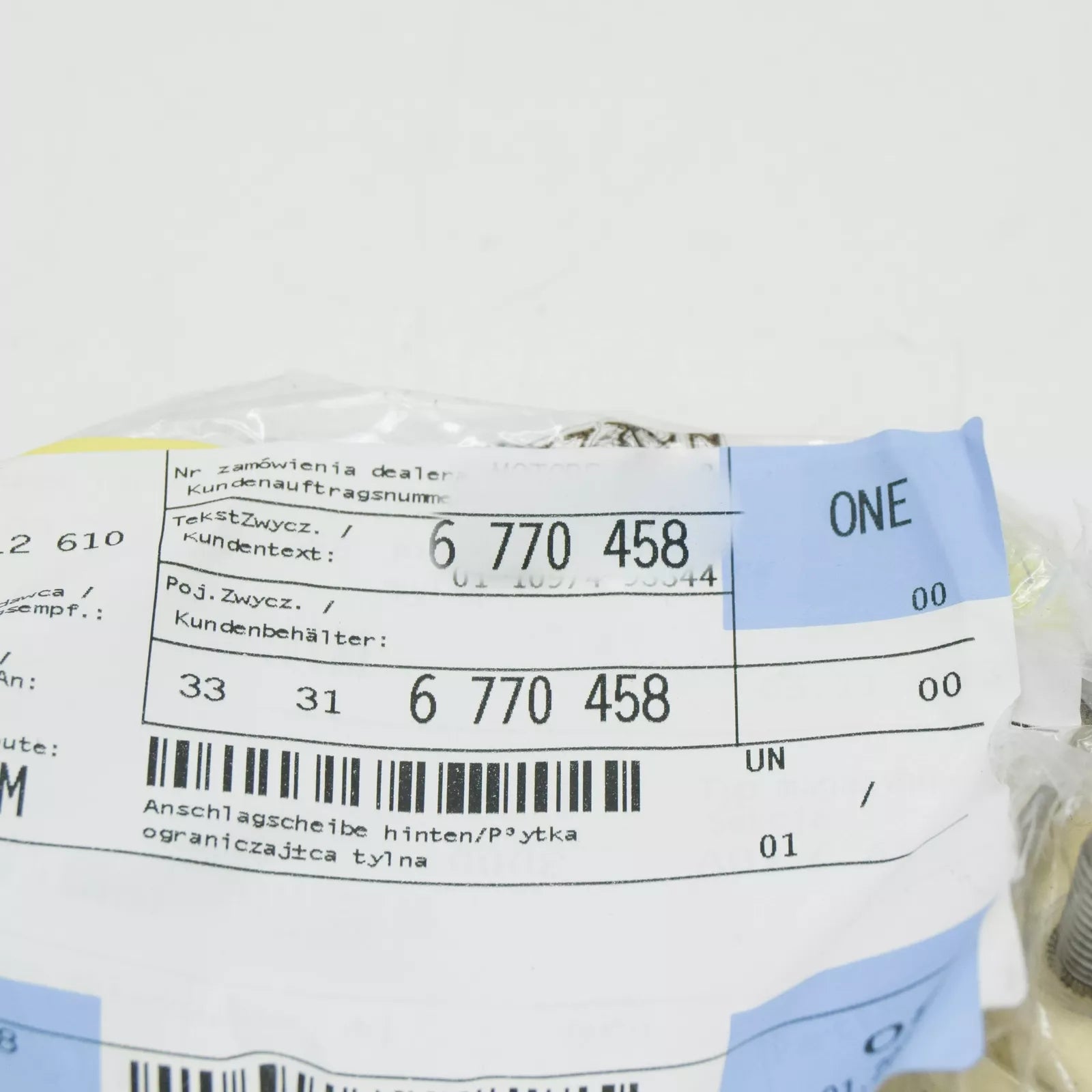 NEW BMW X5 E53 REAR STOPPER PLATE 6770458 33316770458 ORIGINAL