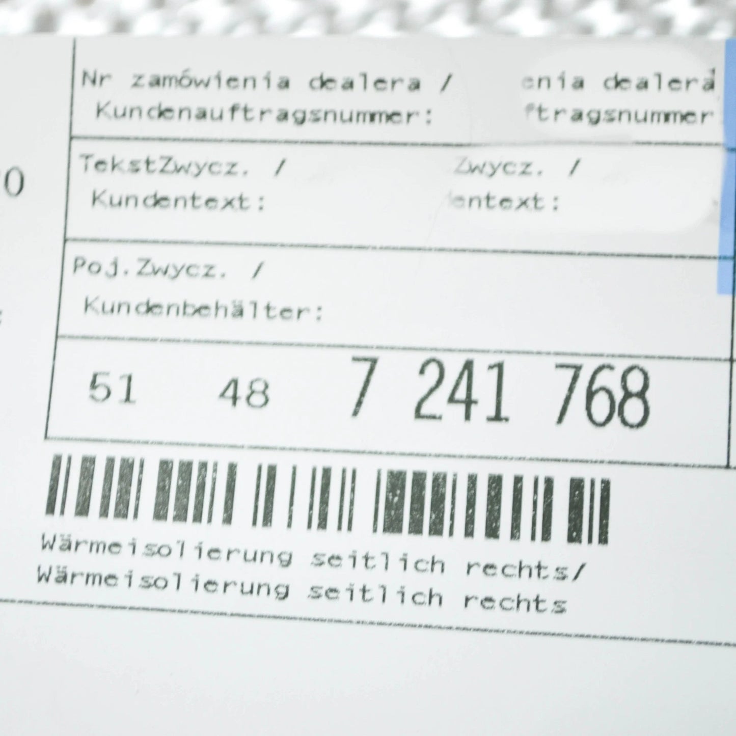 NEW BMW 1 F21 RIGHT HEAT INSULATION SIDE SHIELD 51487241768 ORIGINAL