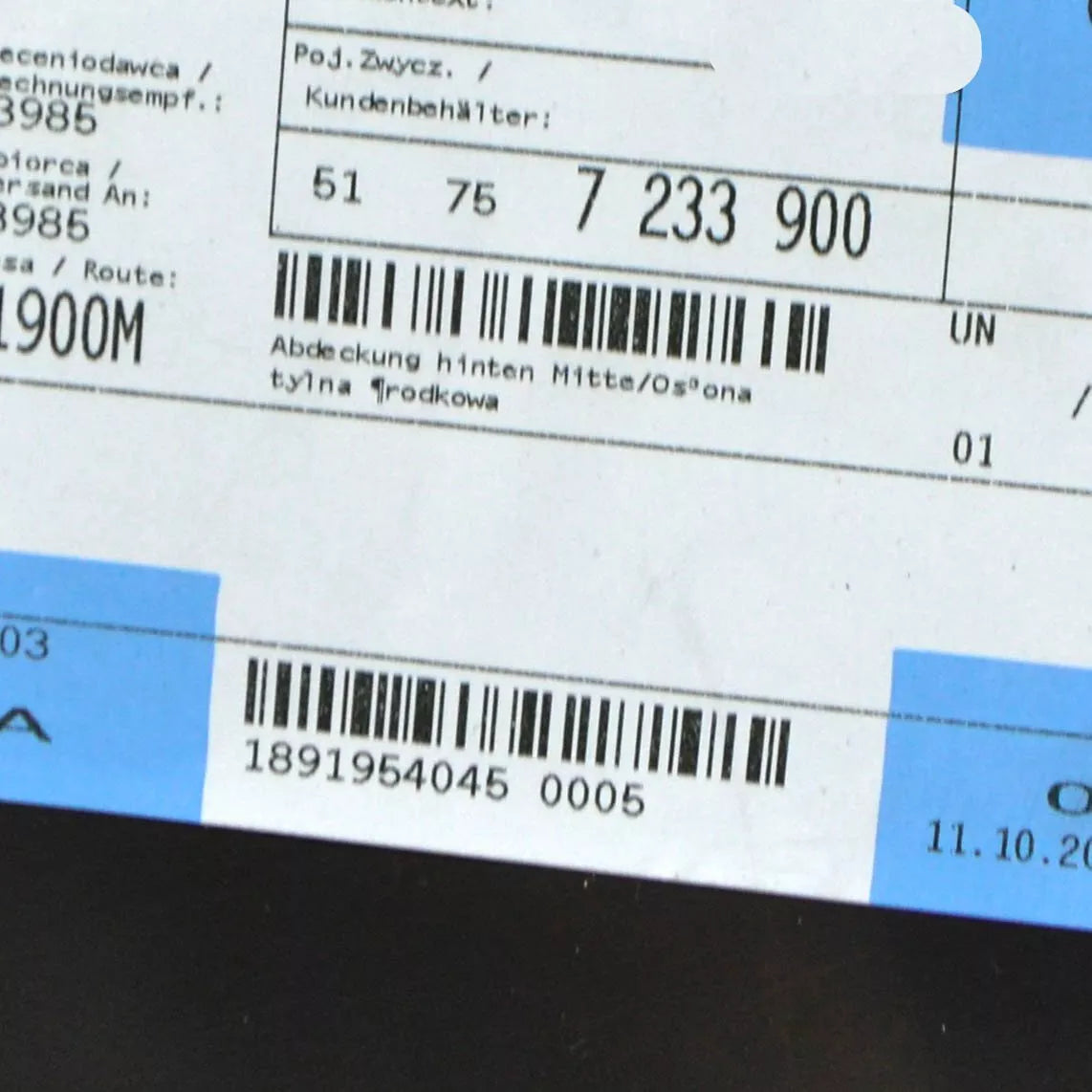 NEW BMW 5 TOURING F11 M REAR CENTER UNDERBODY PANEL 51757233900 ORIGINAL