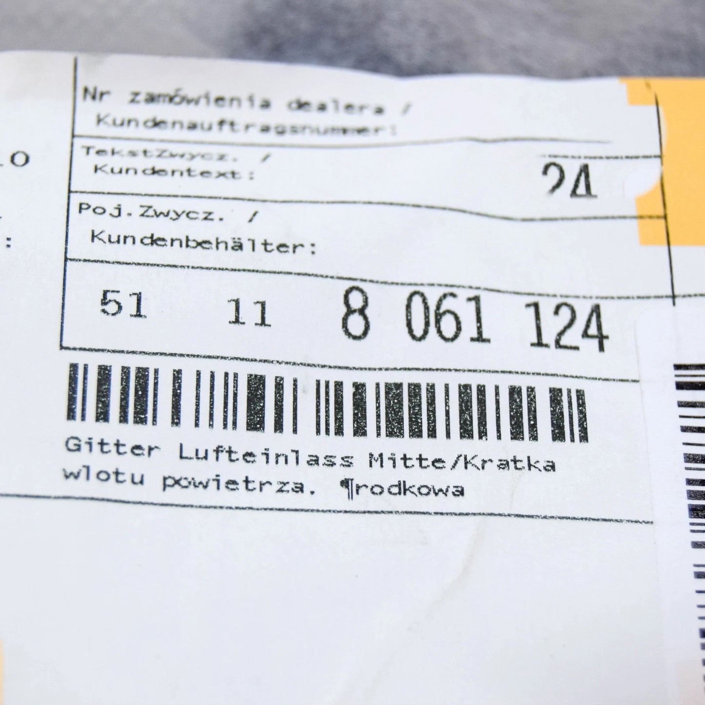 NEW BMW 7 G11 FRONT M SPORT BUMPER LOWER GRILLE ACC 51118061124 2016 ORIGINAL