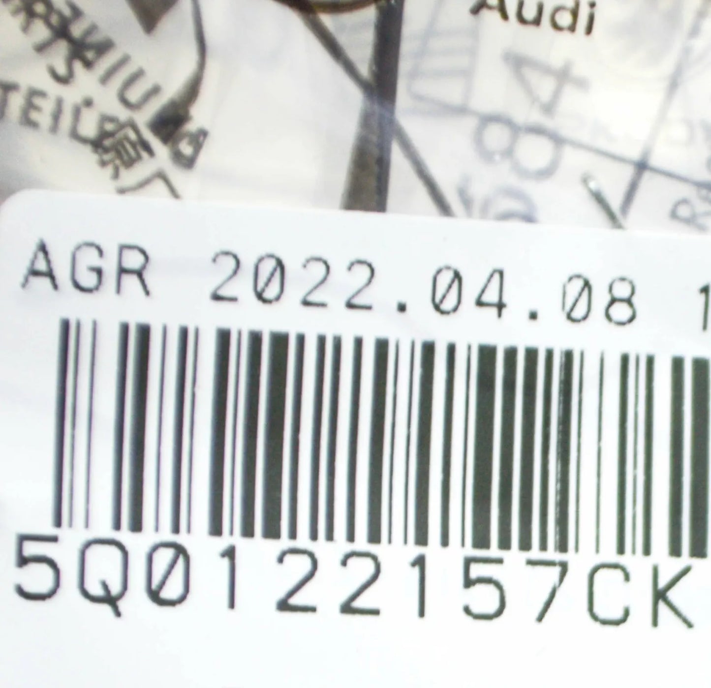 NEW AUDI Q3 8U REAR HVAC HEATER HOSE 5Q0122157CK ORIGINAL