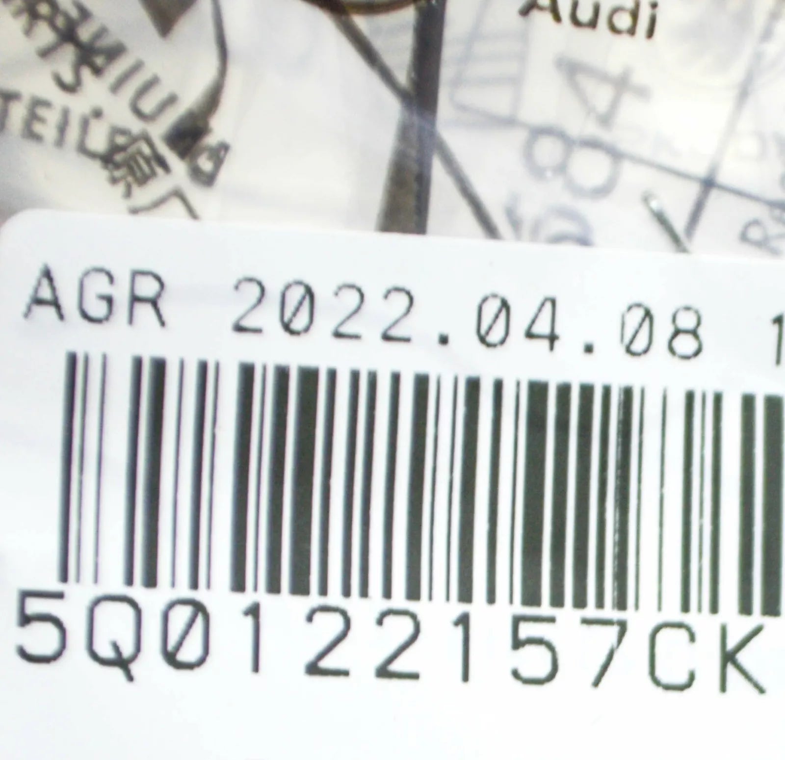 NEW AUDI Q3 8U REAR HVAC HEATER HOSE 5Q0122157CK ORIGINAL