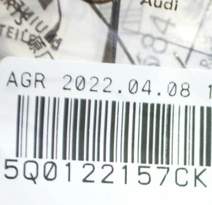 NEW AUDI Q3 8U REAR HVAC HEATER HOSE 5Q0122157CK ORIGINAL