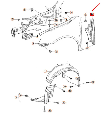 NEW VOLKSWAGEN JETTA A5 FRONT LEFT FENDER CLOSING ELEMENT 1K5821111A ORIGINAL