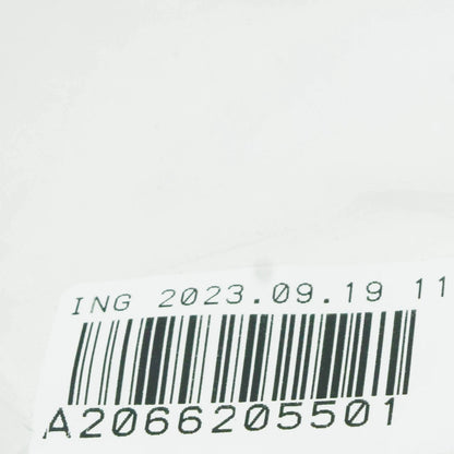 NEW MB C W206 FRONT CENTER RADIATOR SUPPORT TIE BAR BRACE A2066205501 ORIGINAL