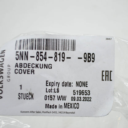 NEW VW TIGUAN ALLSPACE MK2 REAR LEFT WHEEL ARCH COVER TRIM 5NN8548199B9