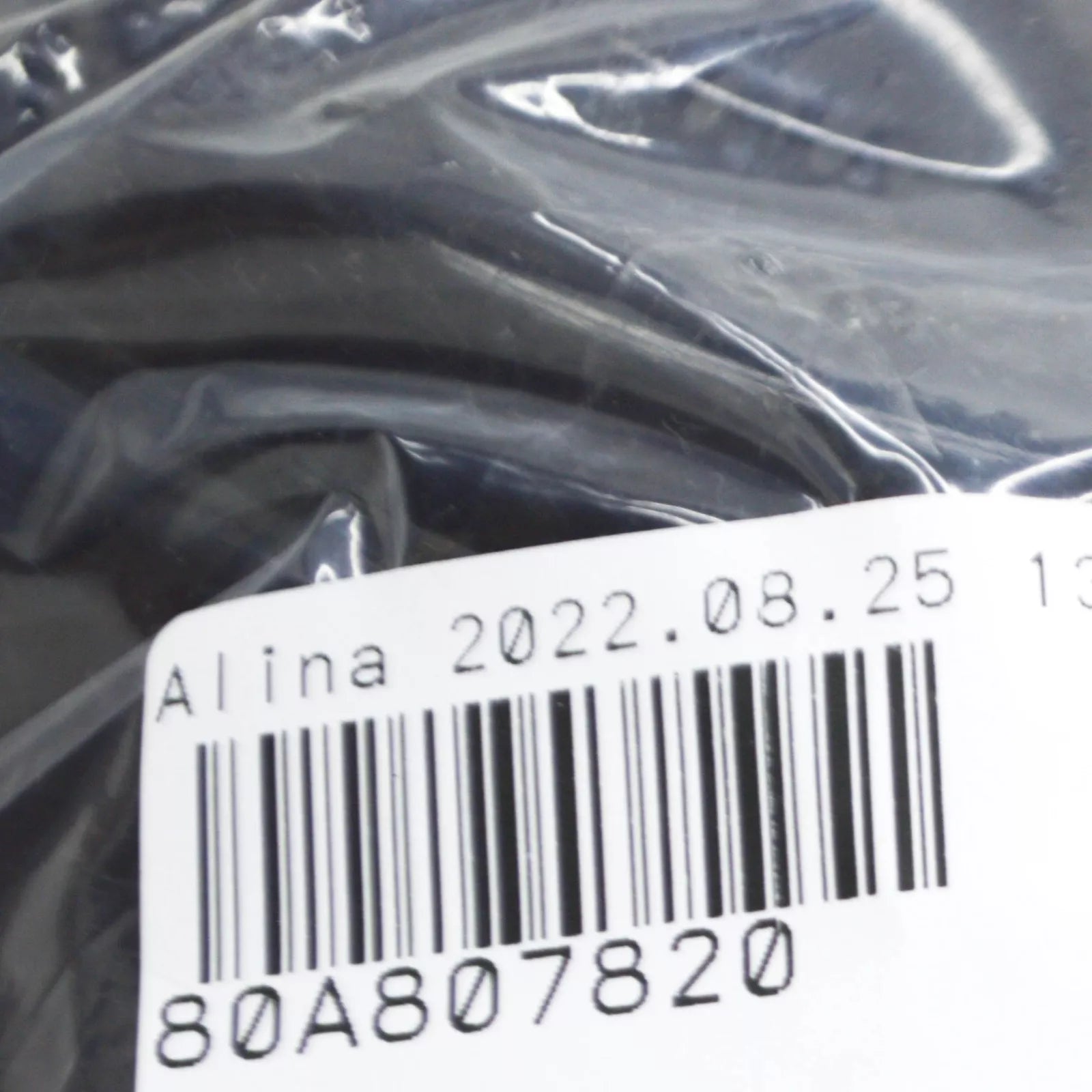 NEW AUDI Q5 FY FRONT BUMPER RIGHT TRIM 80A807820