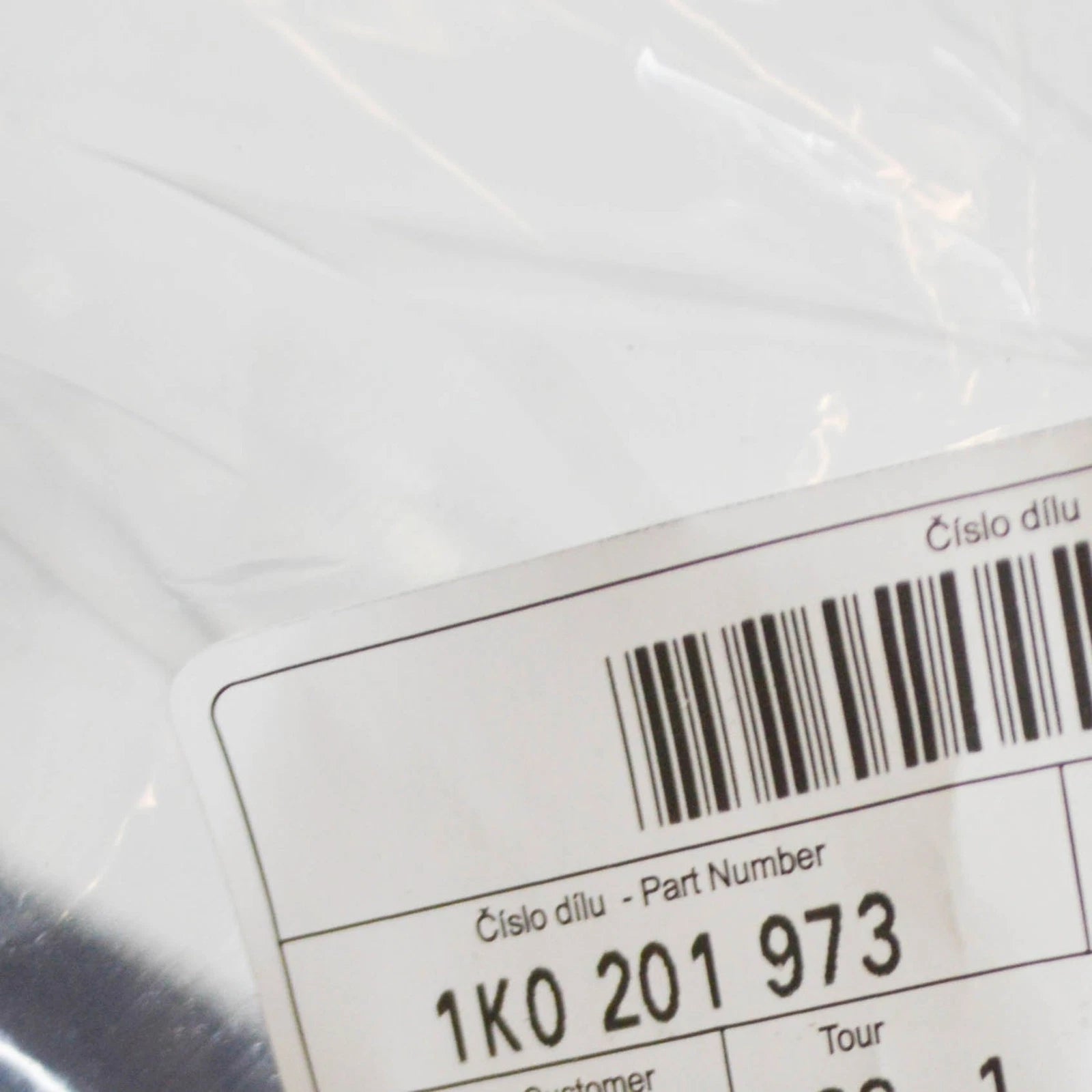 NEW AUDI A3 8P FUEL TANK FRONT RIGHT HEAT INSULATION 1K0201973 ORIGINAL