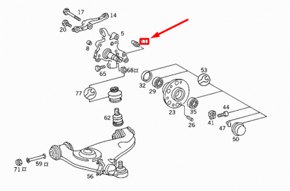 NEW MERCEDES-BENZ SL R129 PIN STEERING STOP A1293300080 ORIGINAL