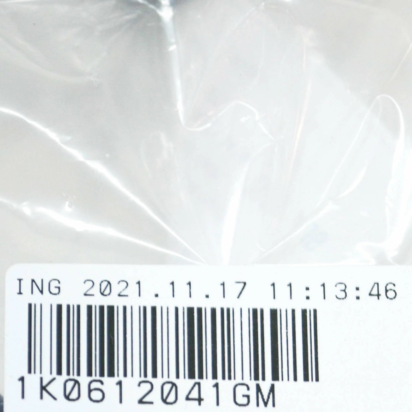 NEW AUDI TT 8J POWER BRAKE BOOSTER HOSE 1K0612041GM 2.0 PETROL