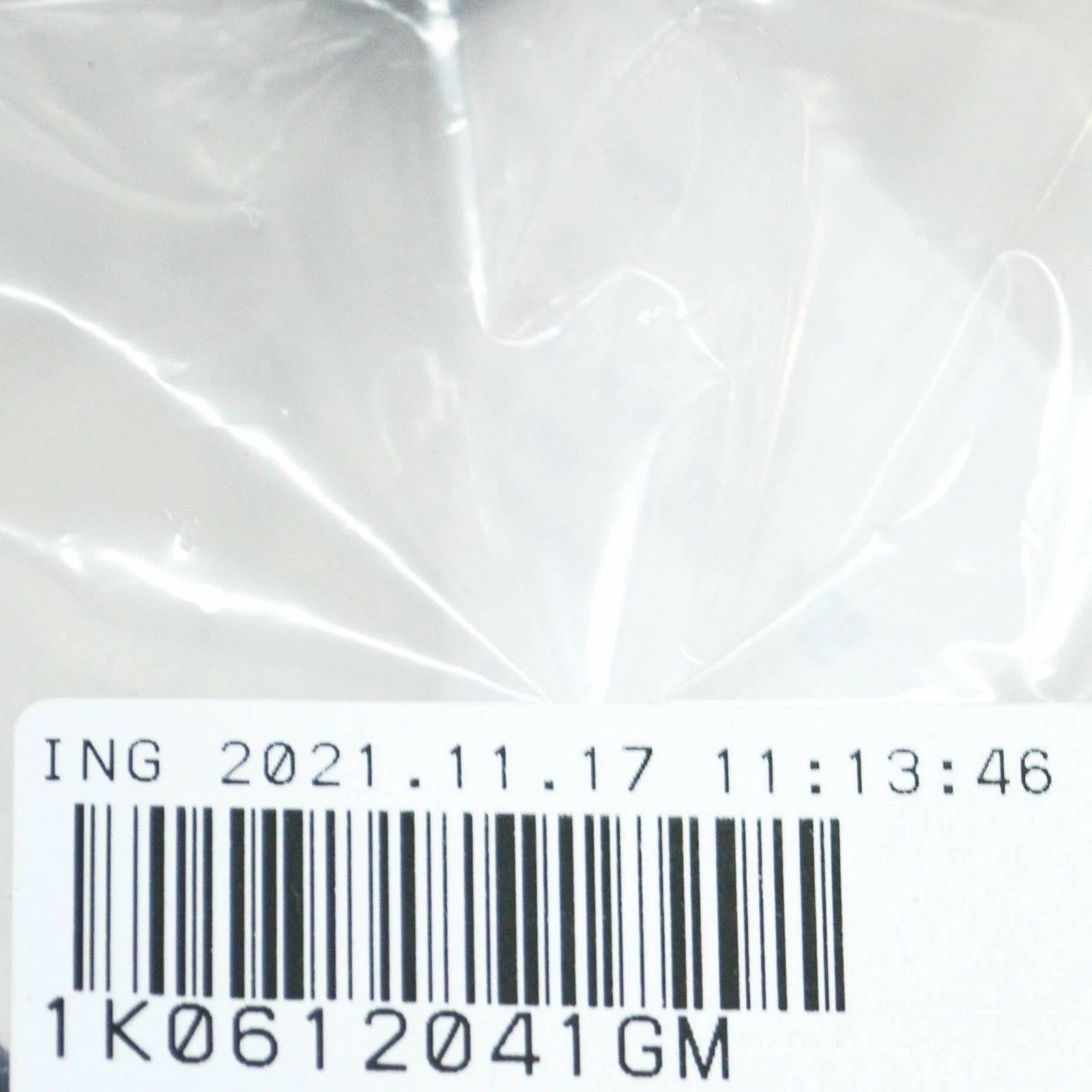 NEW AUDI TT 8J POWER BRAKE BOOSTER HOSE 1K0612041GM 2.0 PETROL