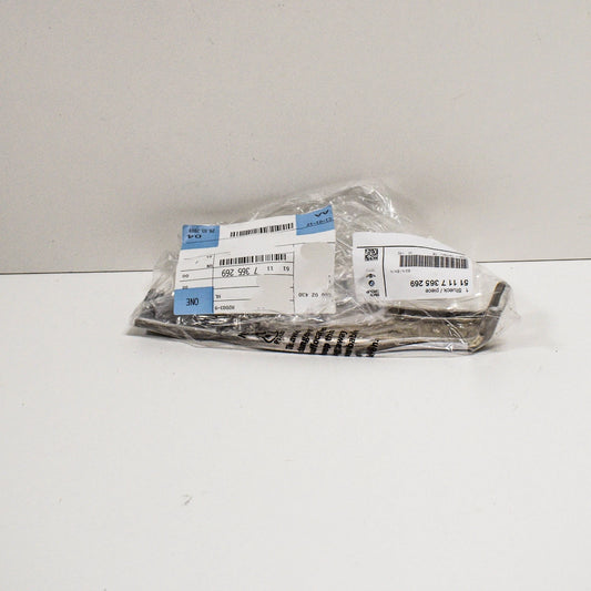 NEW BMW 2 F45 FRONT BUMPER LEFT ROD 51117365269 7365269 2015 ORIGINAL