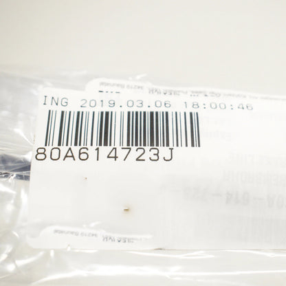 NEW AUDI Q5 80A BRAKE PIPE LINE 80A614723J ORIGINAL