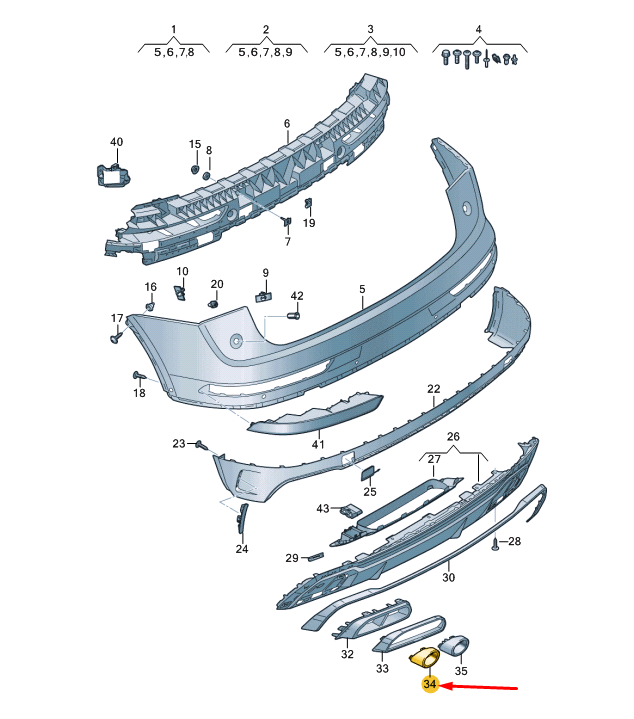 NEW AUDI Q5 FY REAR EXHAUST TAIL PIPE LEFT OUTER TRIM 80A8079512ZZ ORIGINAL