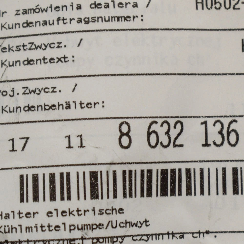 NEW BMW 5 G30 WATER PUMP BRACKET HOLDER 17118632136 8632136 ORIGINAL