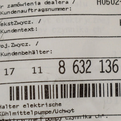 NEW BMW 5 G30 WATER PUMP BRACKET HOLDER 17118632136 8632136 ORIGINAL