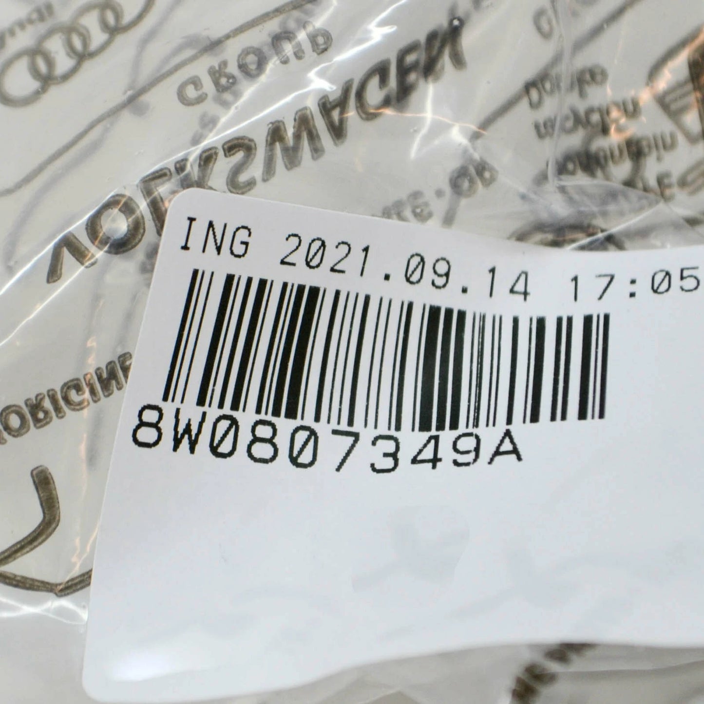 NEW AUDI A4 S4 B9 FRONT LEFT OUTER BUMPER GRILLE CAP 8W0807349A