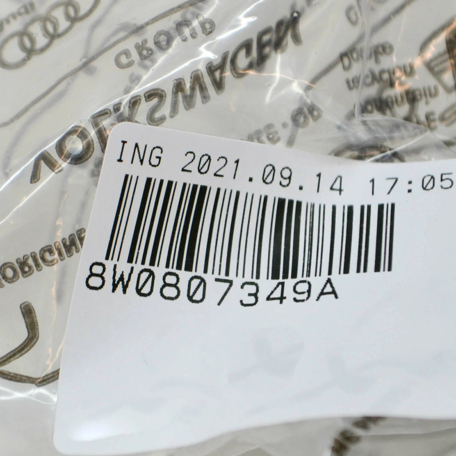 NEW AUDI A4 S4 B9 FRONT LEFT OUTER BUMPER GRILLE CAP 8W0807349A