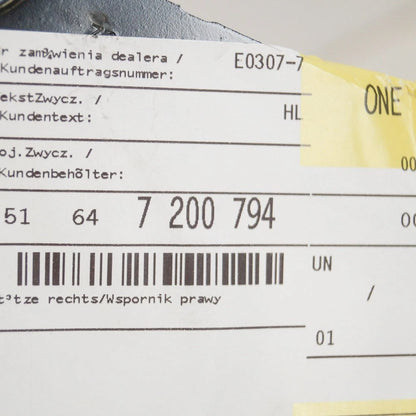 NEW BMW 5 F10 FRONT RIGHT HEADLIGHT BRACKET 7200794 51647200794 2015 ORIGINAL