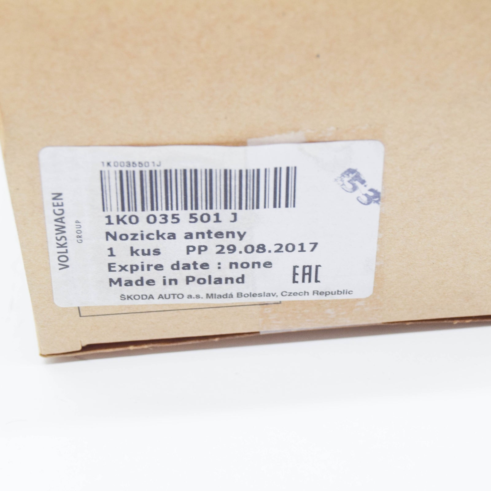 NEW SKODA YETI 5L AERIAL BASE ANTENNA 1K0035501J ORIGINAL