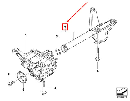 NEW BMW X5 E70 OIL PICKUP TUBE 7530085 11417530085 ORIGINAL
