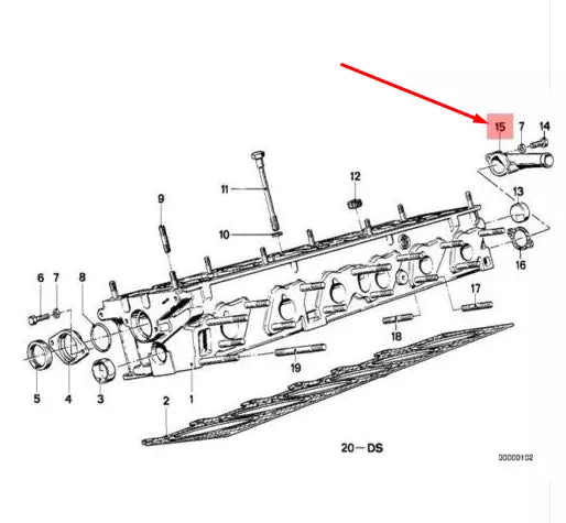 NEW BMW 3 E30 ENGINE CYLINDER HEAD CONNECTOR 11121264600 1264600 ORIGINAL