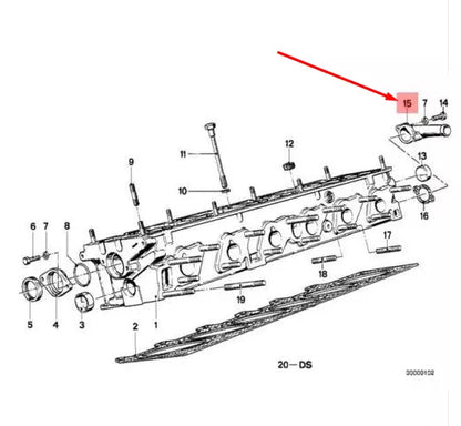 NEW BMW 3 E30 ENGINE CYLINDER HEAD CONNECTOR 11121264600 1264600 ORIGINAL