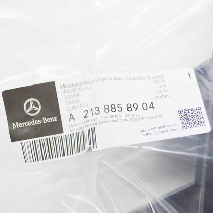 NEW MB E C238 FRONT BUMPER LOWER LEFT GRILLE COVER TRIM A2138858904 ORIGINAL