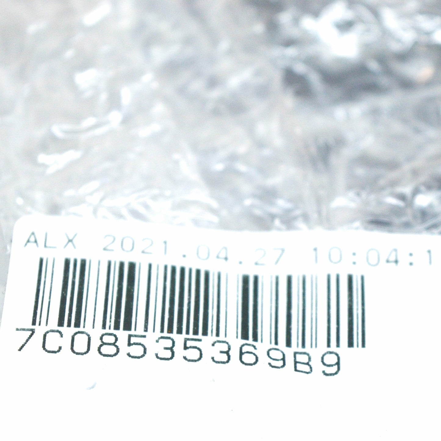 NEW VW CRAFTER MK2 SY REAR RIGHT SIDE PANEL OUTER TRIM 7C08535369B9 ORIGINAL