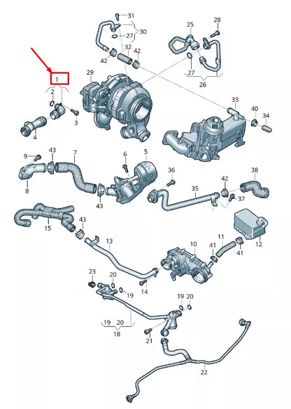 NEW AUDI Q5 FY FRONT ENGINE COOLANT ADAPTER 059121071DQ ORIGINAL