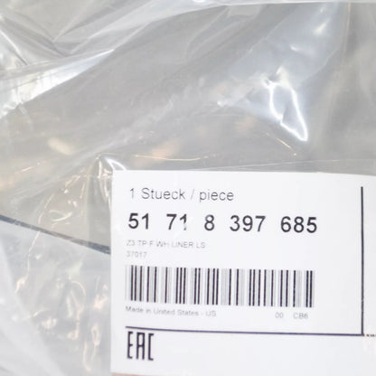 NEW BMW Z3 COUPE E36 FRONT LEFT INNER FENDER LINER 8397685 51718397685 ORIGINAL