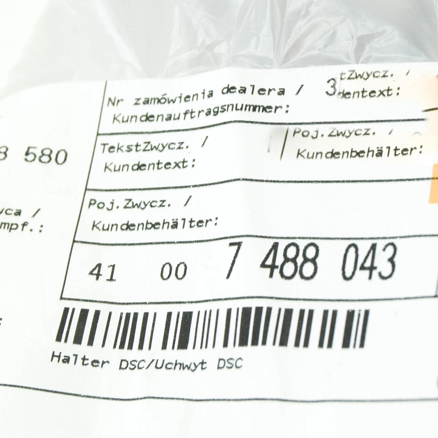 NEW BMW 3 G20, G28 FENDER RAIL BRACKET 7488043 41007488043 ORIGINAL