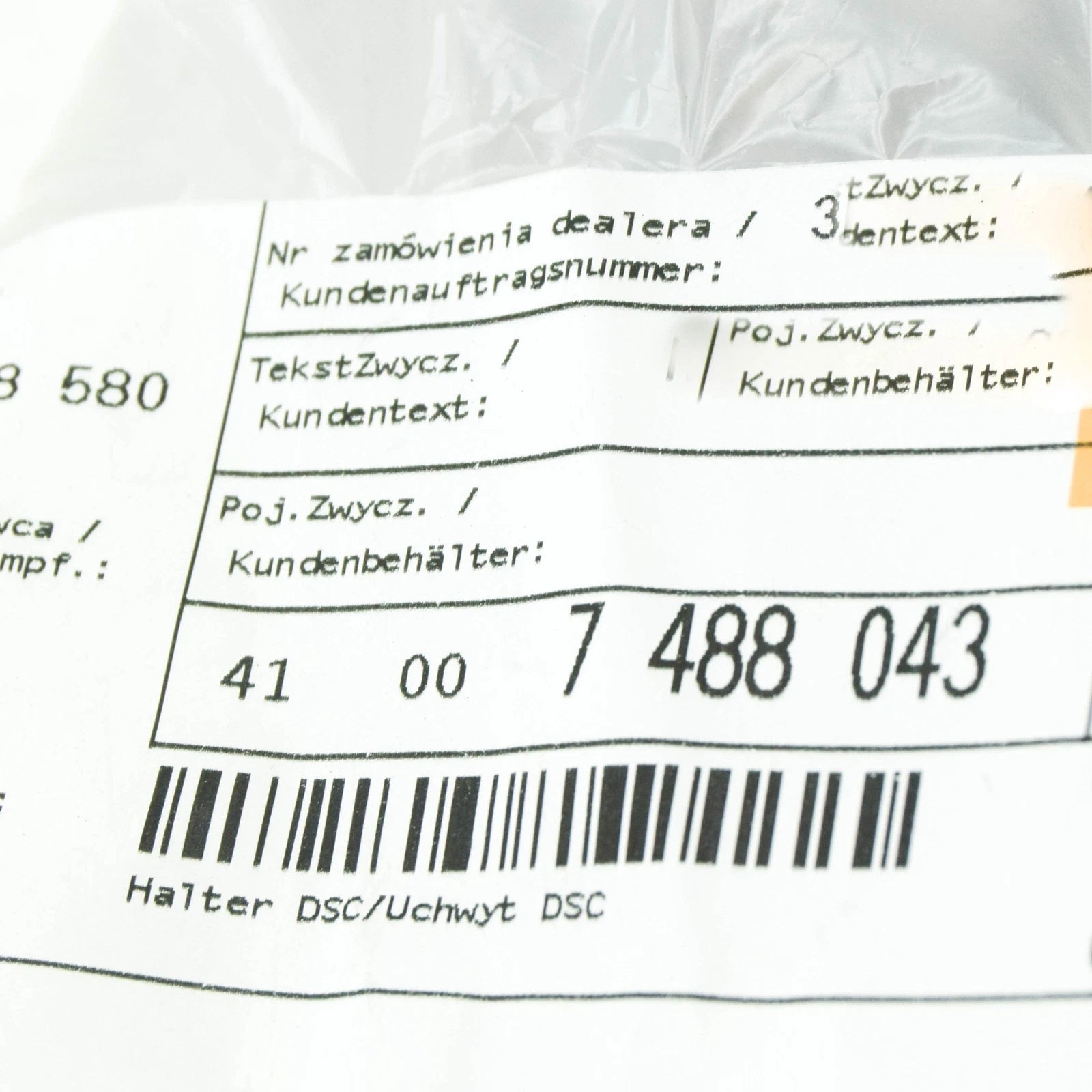 NEW BMW 3 G20, G28 FENDER RAIL BRACKET 7488043 41007488043 ORIGINAL