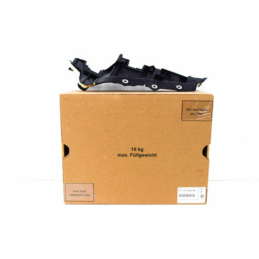 NEW BMW X6 G06 M LOWER SECTION RIGHT FIREWALL 61139866392 9866392 ORIGINAL