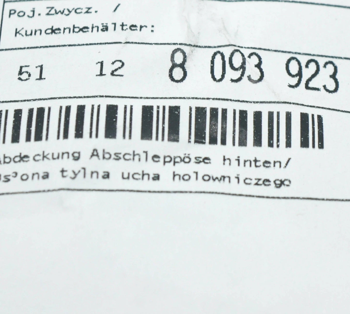 NEW BMW X7 G07 M REAR BUMPER INNER TOW HOOK EYE COVER 51128093923 ORIGINAL