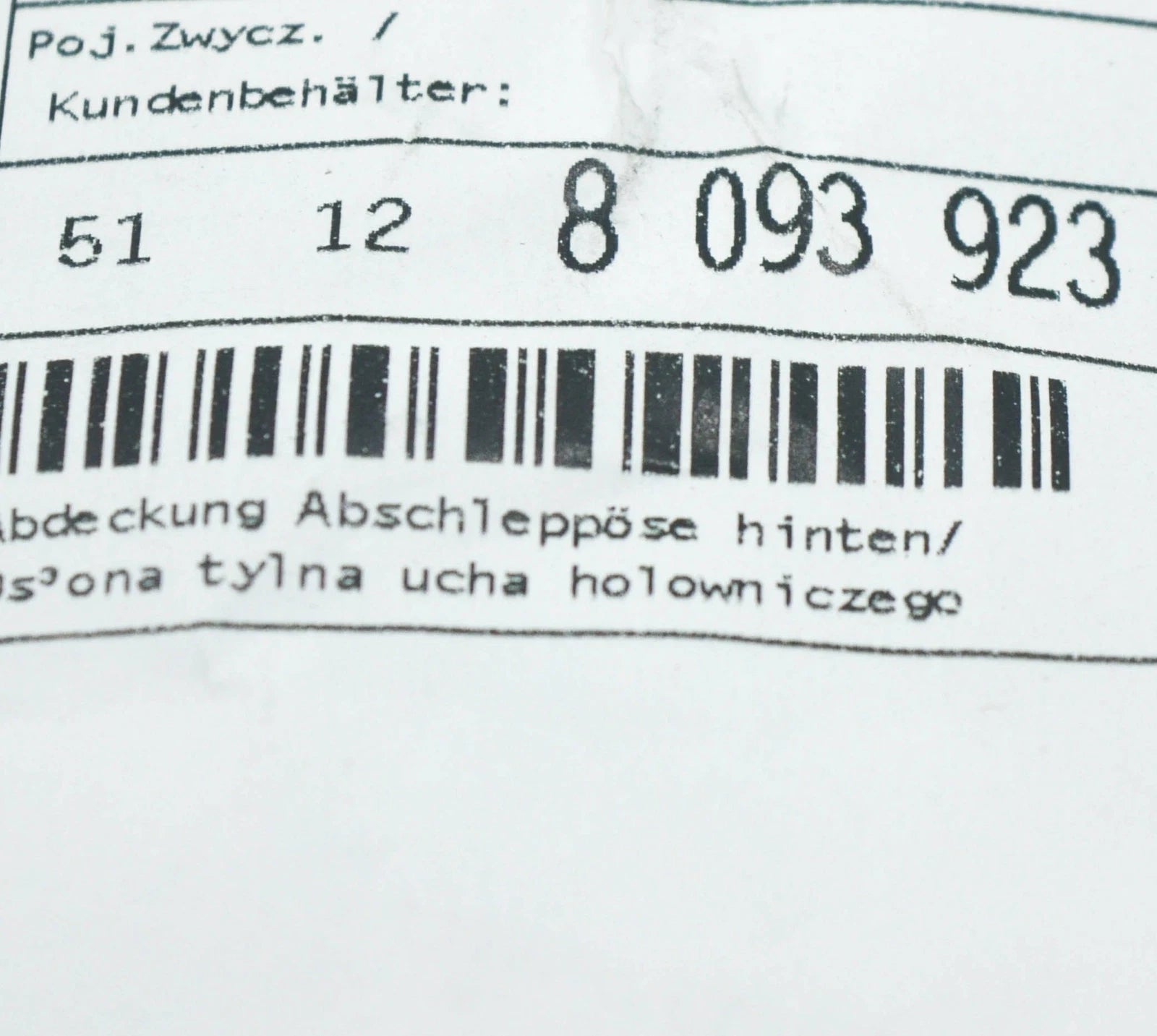 NEW BMW X7 G07 M REAR BUMPER INNER TOW HOOK EYE COVER 51128093923 ORIGINAL