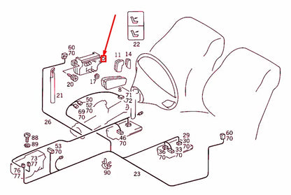 NEW MERCEDES-BENZ E W124 RIGHT ELECTRIC SEAT ADJUSTER SWITCH A1248212851