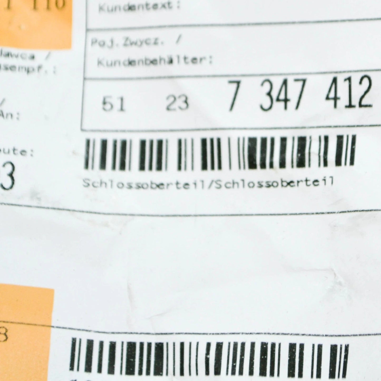 NEW BMW 7 E65 HOOD TOP LOCK PART 51237347412 7347412 ORIGINAL