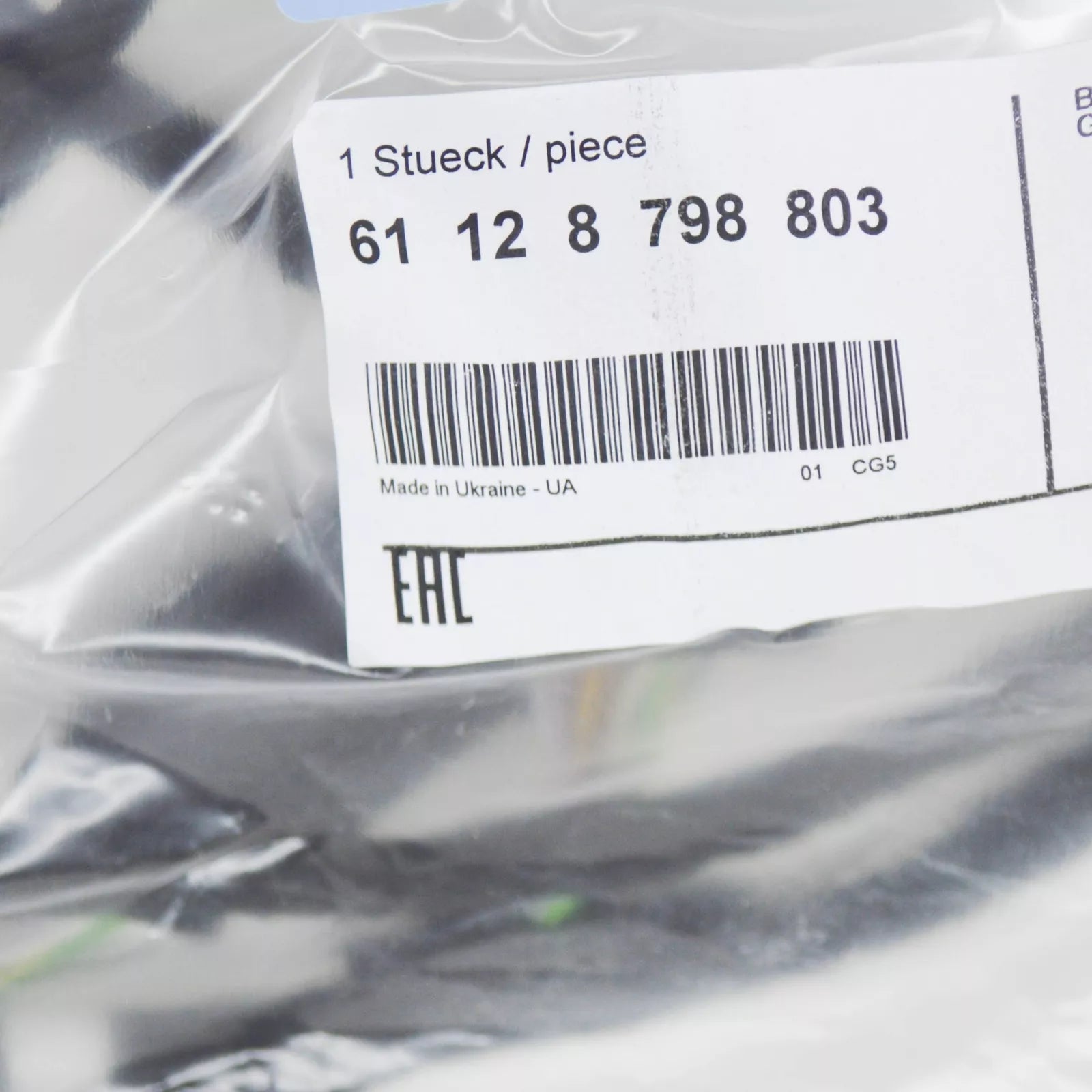 NEW BMW 8 G15 FRONT PARKING AID SYSTEM WIRING HARNES 61128798803 8798803